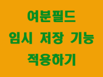953782581e068eb6511f8a176a83e02d_1711282090_7717.png
